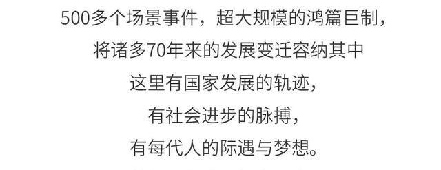 淘寶復興大道是什么梗?