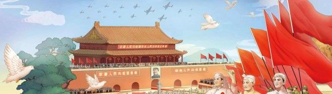 淘寶復興大道是什么梗?