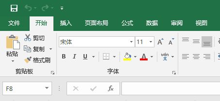 win11excel語言修改為中文的方法