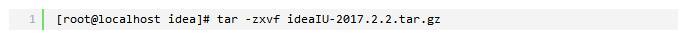 Linux下IntelliJ IDEA 2017的安裝破解教程