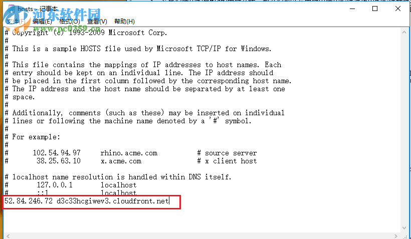 處理win/mac無法播放coursera視頻的方法