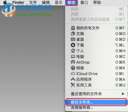 處理win/mac無法播放coursera視頻的方法