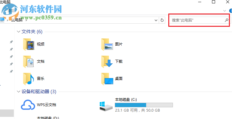 處理win/mac無法播放coursera視頻的方法