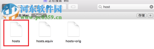 處理win/mac無法播放coursera視頻的方法
