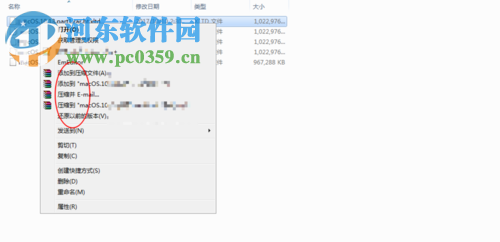 解決升級 macos high sierra時提示“驗證固件時發(fā)生錯誤” 的方法