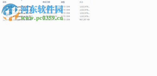解決升級 macos high sierra時提示“驗證固件時發(fā)生錯誤” 的方法