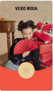 520限量版微信紅包封面免費(fèi)領(lǐng)取教程