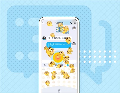 qq8.7.0版本更新內容詳情