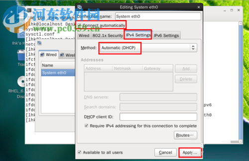 解決linux虛擬機無法上網(wǎng)的教程