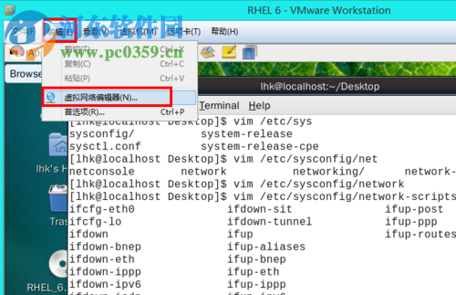 解決linux虛擬機無法上網(wǎng)的教程