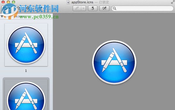 Mac系統提取應用程序圖標教程