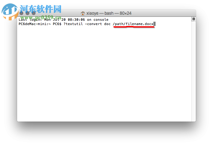 mac系統下docx轉換為doc文件格式的方法