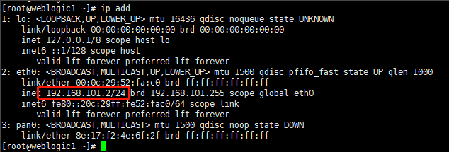 linux設(shè)置默認網(wǎng)關(guān)教程