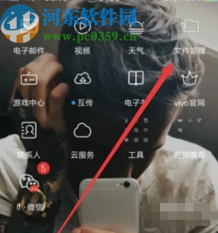 安卓手機(jī)找到抖音下載視頻的方法