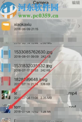 安卓手機(jī)找到抖音下載視頻的方法