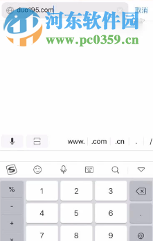蘋果手機如何同時安裝兩個微信