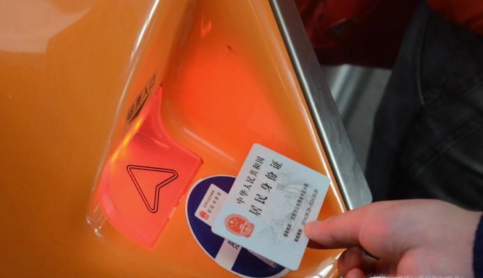 12306網上訂高鐵票后怎么取票？