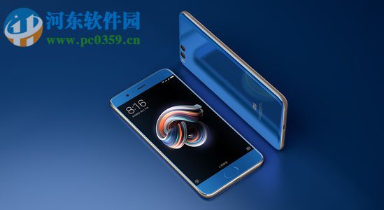 小米手機(jī)使用微信發(fā)不了語(yǔ)音的解決方法