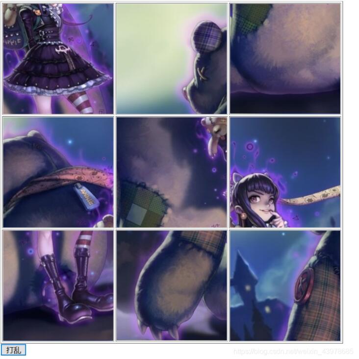 js實現(xiàn)簡單拼圖小游戲