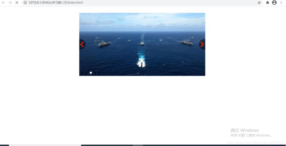 js實現輪播圖制作方法