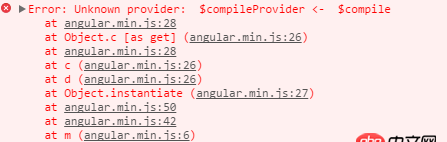 javascript - angular自定義服務怎么壓縮才能正常使用？