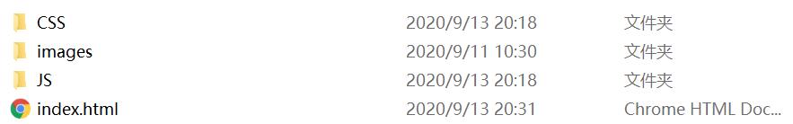 JS實現掃雷項目總結