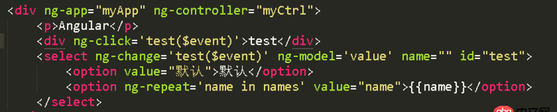 javascript - 請指條明路，angular的$event，在select中卻是undefined？