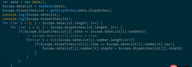 javascript - for循環遍歷賦值失敗