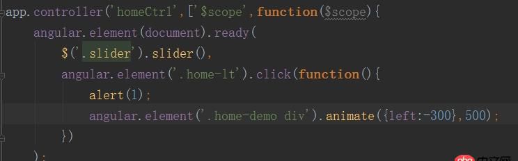 angular.js - angular路由頁面添加JavaScript動畫效果