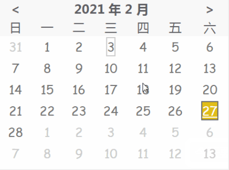 原生Js實現(xiàn)日歷掛件