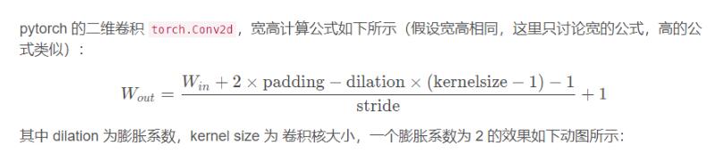 原生js實現星星閃爍效果