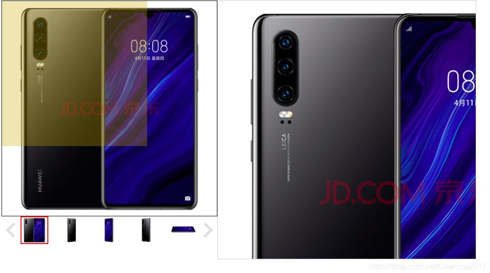 原生js實現(xiàn)放大鏡組件