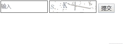 原生js+canvas實現驗證碼