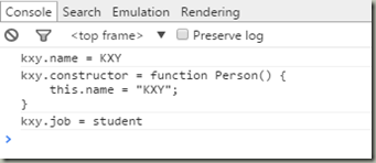 通過實例解析js可枚舉屬性與不可枚舉屬性