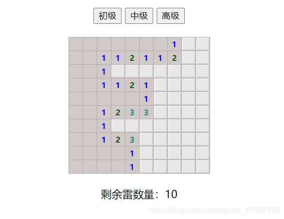 js實現掃雷源代碼