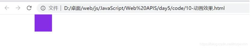 js實現(xiàn)盒子滾動動畫效果