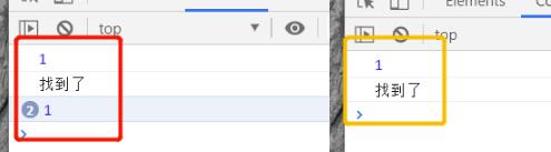 js實現查詢商品案例