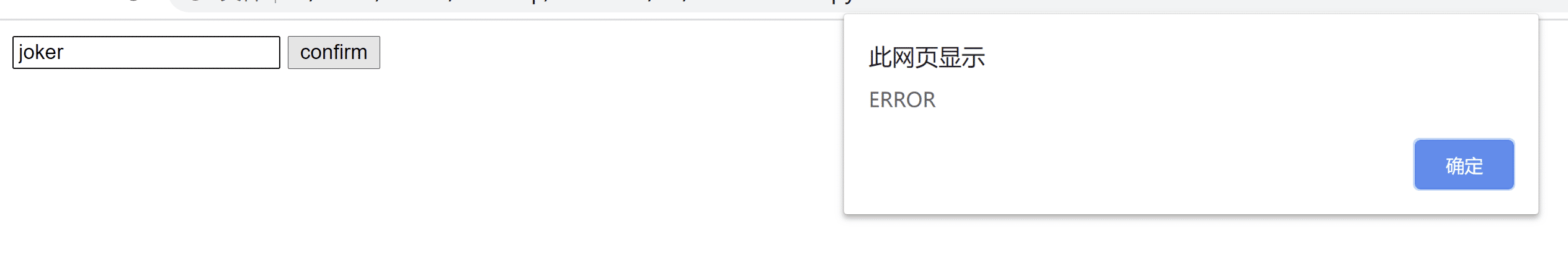 基于JS實(shí)現(xiàn)計(jì)算24點(diǎn)算法代碼實(shí)例解析