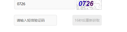 JS this關鍵字在ajax中使用出現問題解決方案