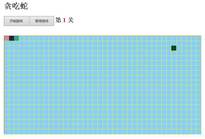 js實現簡單的貪吃蛇游戲