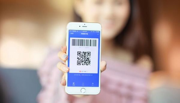 支付寶賬號存在爭議注銷不了怎么辦 支付寶賬號怎么注銷