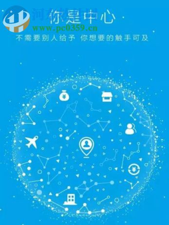 支付寶如何發(fā)送小視頻 手機(jī)支付寶發(fā)送小視頻的方法