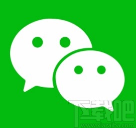 微信app清空群聊天消息的方法