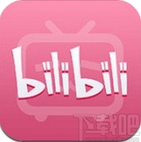 嗶哩嗶哩app關閉動態頁視頻自動播放的方法