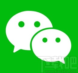 微信app禁止通過(guò)名片將自己添加為好友的方法