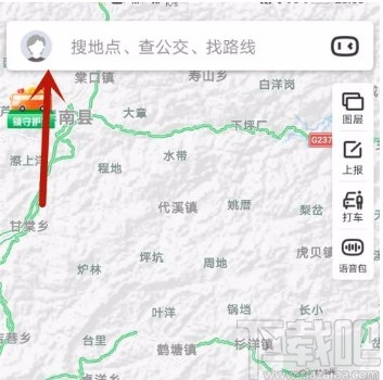百度地圖app刪除離線地圖的方法