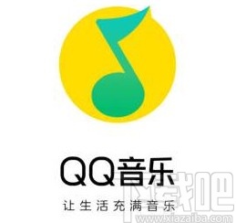QQ音樂(lè)app打開(kāi)隱藏個(gè)人主頁(yè)的方法