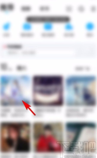 酷狗音樂app生成歌單酷狗碼的方法