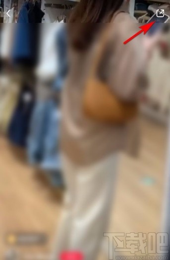 小紅書app調(diào)節(jié)視頻播放倍速的方法