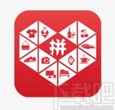 拼多多app領取現金券并使用的方法